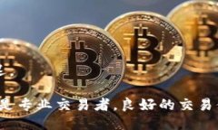 如何提高Tokenim转账确认时