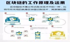 请注意: 制作狗狗币冷钱包