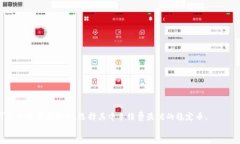 思考一个符合大众用户搜