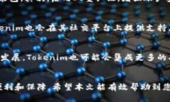 jiaoti如何安装下载Tokenim