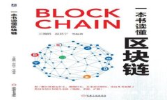 USDT转到钱包的手续费详解