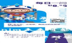   苹果手机如何下载Token