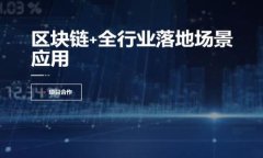    Tokenim 2.0 钱包服务器错