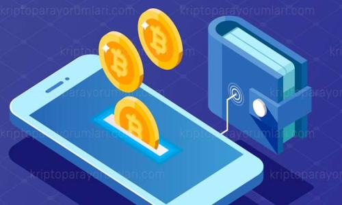    Tokenim 2.0 钱包服务器错误解决指南  / 

 guanjianci  Tokenim, 钱包, 服务器错误, 修复  /guanjianci 

随着数字货币的普及，越来越多的人选择使用数字钱包来存储和管理他们的资产。Tokenim 2.0 是一种受欢迎的数字钱包，方便用户进行加密货币的存储和交易。然而，有时用户会遭遇服务器错误，导致无法正常使用钱包。在本文中，我们将深入探讨 Tokenim 2.0 钱包出现服务器错误的可能原因，以及如何解决这些问题。此外，我们还将探讨与此问题相关的一些常见问题，提供详细的解答，以便用户能够顺利使用他们的 Tokenim 2.0 钱包。

Tokenim 2.0 钱包服务器错误的常见原因

当用户尝试访问 Tokenim 2.0 钱包时，可能会遇到不同类型的服务器错误。了解这些错误的背后原因，能够帮助用户在出现问题时快速找到解决方案。以下是一些常见的原因：

1. **服务器维护**：Tokenim 钱包的服务器有时会进行定期维护，导致短时间内无法访问。这种情况下，用户通常只需等待，待维护完成后再试。

2. **网络连接问题**：如果用户的网络连接不稳定或出现问题，也可能导致无法连接到服务器。检查网络连接是否正常是解决此类问题的首要步骤。

3. **大规模使用导致的负载**：在高峰期，Tokenim 2.0 钱包的服务器可能会因为负载过重而宕机。此时，用户需要耐心等待，或者在其他时间再尝试登录。

4. **客户端更新**：如果 Tokenim 应用程序未更新到最新版本，可以导致兼容性问题，进而出现服务器错误。确保用户的应用程序是最新版本，能够有效避免此类问题。

5. **系统故障或bug**：尽管开发团队努力保持系统的稳定性，但难免会出现一些技术故障或bug，导致服务器无法正常响应用户请求。此时，用户可以等待官方发布的修复公告。

如何解决 Tokenim 2.0 钱包服务器错误

一旦用户确定遇到了 Tokenim 2.0 的服务器错误，采取一些措施可以解决这个问题。以下是一些有效的解决方法：

1. **检查网络连接**：确保网络连接正常，包括 Wi-Fi 或数据流量。如果使用公共网络，可以尝试切换到私人网络，避免网络问题导致的服务器错误。

2. **查看官方公告**：访问 Tokenim 的官方网站或社交媒体平台，查看是否有关于服务器维护或已知问题的公告。如果服务器正在维护，用户只需等待即可。

3. **更新应用程序**：检查 Tokenim 2.0 钱包是否是最新版本。用户可以前往应用商店下载并安装最新版本，以确保兼容性和安全性。

4. **清除缓存和数据**：在手机设置中，找到 Tokenim 应用，清除缓存和数据。这可能解决因旧数据引起的错误。

5. **尝试重新登录**：首先退出 Tokenim 2.0 钱包账户，然后再重新登录，有时重启应用可以解决服务器错误的问题。

6. **联系客服**：如果以上方法都无法解决问题，用户可以联系 Tokenim 客服，报告问题并寻求帮助。在联系客服时，需提供详细的错误信息，以便客服可以更快地帮助解决问题。

相关问题 1：如何检查 Tokenim 2.0 钱包的服务器状态？

当用户遇到 Tokenim 2.0 钱包的服务器错误时，首先应检查服务器的状态。 Tokenim 官方网站或社交媒体平台通常会提供实时的服务器状态报告。如果没有找到相关信息，用户还可以使用第三方网站来检查 Tokenim 的服务器状态和历史故障记录。

在检查服务器状态时，可以参考以下步骤：

1. **访问 Tokenim 官方网站**: Tokenim 官方网站常常会在首页发布服务器维护告示或公告。同时，社交媒体，比如 Twitter、Facebook 账号也可能会有实时更新。

2. **查看社区论坛**：许多用户会在社区讨论区，如 Reddit 和 Telegram 中发布他们遇到的问题和解决方案。搜索相关话题，寻找关于服务器状态的实时讨论。

3. **使用在线服务监测工具**：一些在线服务可以提供网站和服务器的状态监测。这类平台可以帮助用户确认 Tokenim 的服务是否正常运行。

4. **关注技术博客和新闻**：有时，技术博客和新闻网站会报道大型加密钱包或交易所的故障事件。如果出现了重大问题，可能会受到广泛关注，用户可以通过这些渠道获取信息。

5. **询问其他用户**：在相关的社交媒体群组或论坛中询问其他用户的经验，可以帮助确定问题是普遍存在的，还是单个用户的特例。

定期检查 Tokenim 2.0 钱包的服务器状态，对于及时了解服务恢复信息和问题解决方案至关重要。

相关问题 2：Tokenim 2.0 钱包是否有移动端和桌面端？

很多用户会问，Tokenim 2.0 钱包是否可以在移动设备和桌面设备上使用。实际上，Tokenim 提供了对多平台的支持，用户可以在手机和电脑上访问自己的钱包，方便管理数字资产。

1. **移动端使用**：Tokenim 2.0 钱包的移动应用程序可在 Apple App Store 和 Google Play Store 下载。用户可以通过移动设备随时随地进行交易和管理资产，便于在需要时迅速处理事务。

2. **桌面端使用**：Tokenim 还支持桌面端的网页版应用，用户可以通过浏览器访问 Tokenim 官网登录自己的账户。这样可以在大屏幕上查看账户信息，进行更多的操作。

3. **同步功能**：无论用户选择哪个平台，Tokenim 2.0 钱包会在不同设备之间同步数据，这样用户无论在电脑还是手机上都可以看到最新的交易记录和余额。

4. **安全性**：无论是移动端还是桌面端，Tokenim 2.0 钱包都重视用户的安全。钱包采用强大的加密技术保护用户的资产，同时提供多重验证机制，增强安全性。

5. **用户体验改进**：Tokenim 团队始终在改进用户体验，平台会不断推出新功能和现有功能，使用户在不同设备上都能享受到流畅的使用体验。

无论用户选择移动端还是桌面端，Tokenim 2.0 钱包都会提供功能强大且安全的资产管理解决方案。

相关问题 3：Tokenim 2.0 钱包安全吗？

关于数字钱包的安全性，一直是用户最关心的问题之一。Tokenim 2.0 钱包在安全性方面进行了多重防护，旨在保障用户资产的安全。

1. **加密技术**：Tokenim 2.0 钱包采用行业标准的加密算法，确保用户数据在传输和存储中的安全性。每次用户登录和交易时，信息都会经过加密处理，大大降低被窃取的风险。

2. **多重验证机制**：为了增加安全性，Tokenim 2.0 钱包提供多重验证（如二步验证）功能，即使黑客获得用户的密码，也难以直接访问账户。这种额外的保护措施可以有效防止账户被盗。

3. **私钥管理**：用户的私钥是保护其资产的关键，Tokenim 2.0 钱包采取用户自主管理的方式，用户在注册后拥有自己的私钥，钱包并不存储用户的私钥。这样的设计能够确保用户对其资产的绝对掌控。

4. **定期安全审核**：Tokenim 团队会定期对平台进行安全审核和漏洞测试，以确保 Wallet 的安全性能始终处于高水准。如果发现潜在的安全隐患，团队会及时修复，保障用户的安全。

5. **社区反馈机制**：用户的反馈和报告也是提升安全性的重要来源，Tokenim 2.0 钱包设有问题反馈渠道，鼓励用户在遇到安全问题时及时报警，团队会快速响应并采取措施。

总结来说，虽然没有任何钱包能够保证绝对安全，但 Tokenim 2.0 钱包在加密和安全防护方面采取了一系列有效措施，以提高用户资产的安全性。用户在使用钱包时，也应主动采取安全措施，如定期更改密码、谨慎处理私人信息。

相关问题 4：Tokenim 2.0 钱包如何备份和恢复？

备份和恢复是数字钱包管理中至关重要的一部分，Tokenim 2.0 钱包在这方面提供了简单而高效的解决方案。用户需要定期备份，以防止丢失资产或出现登录问题。

1. **备份助记词**：在创建 Tokenim 2.0 钱包时，系统会提供一组助记词（mnemonic phrase），这是恢复钱包的关键。用户应将这组助记词记录在安全的地方，避免将其保存在设备中，以降低泄露风险。

2. **导出私钥**：除了助记词，用户还可以选择导出自己的私钥并妥善保管。一旦需要恢复钱包，可以使用导出的私钥恢复账户。此外，用户应确保私钥不被他人获取。

3. **离线备份**：为了提高安全性，建议使用离线方式备份助记词和私钥。例如，可以将其写在纸上，并保存在安全的地方，例如保险箱中，避免在网络环境中保存。

4. **恢复过程**：若用户需要恢复钱包，可以在登录界面选择“导入钱包”或“恢复钱包”。系统会提示用户输入助记词或私钥，按照提示完成后即可重新找回资产。

5. **定期检查备份**：用户也应定期检查备份的有效性，以确保在需要时能够顺利恢复。此外，应及时更新备份信息，特别是在进行重要交易后。

备份和恢复是数字钱包使用过程中的一项基础功能，用户应对此给予充分重视，以保障自己的资产安全。

相关问题 5：Tokenim 2.0 钱包的交易费用如何？

交易费用是使用 Tokenim 2.0 钱包时需要考虑的一个重要因素。了解钱包的费用结构能够帮助用户在进行交易时做出更明智的决定。

1. **交易费用结构**：Tokenim 2.0 钱包的交易费用依据不同的区块链网络和用户设置的矿工费而异。用户可以自定义矿工费，通常费用越高，交易被确认的速度也越快。

2. **区块链网络影响**：不同区块链网络生成的交易费用不同，例如 Ethereum 网络在繁忙时段的交易费用可能较高。了解市场状况和当前的网络拥堵情况可以帮助用户选择适合的交易时机。

3. **手续费透明性**：Tokenim 2.0 钱包在进行交易时会显示出交易费用的详细信息，以及预计的确认时间。用户在确认交易之前，可以清楚了解手续费，并为交易费用做出更好的安排。

4. **比较交易费用**：用户还可以与其他钱包服务的费用进行比较，选择符合自己需求的产品。在某些情况下，一些钱包可能提供更低的费用，这可能会影响用户的选择。

5. **手续费优惠活动**：有时，Tokenim 钱包会推出手续费优惠活动，鼓励用户进行交易。用户可以关注这些活动，以节省成本。

交易费用对每个用户都是一项基本考虑，我们鼓励用户在进行交易时对费用进行合理评估，以避免不必要的支出。

相关问题 6：Tokenim 2.0 钱包支持的加密货币有哪些？

了解 Tokenim 2.0 钱包支持的加密货币种类，可以帮助用户根据自己的需求选择合适的资产进行存储和交易。

1. **主流加密货币**：Tokenim 2.0 钱包支持包括比特币（BTC）、以太坊（ETH）、莱特币（LTC）等多种主流加密货币。这些加密货币因其市场流通性和稳定性而受到了广泛的欢迎。

2. **新兴代币**：除了主流的加密货币之外，Tokenim 2.0 钱包还支持一些新兴的代币和加密资产。用户可以查看钱包中支持的全部加密货币列表，根据自己的需求进行投资和交易。

3. **跨链支持**：随着区块链技术的发展，Tokenim 2.0 钱包逐渐引入了跨链功能，用户可以通过该钱包在不同区块链之间进行交易，提高了资产流动性。

4. **ERC-20和BEP-20代币支持**：Tokenim 2.0 钱包还支持 ERC-20 和 BEP-20 代币，方便用户在以太坊和币安智能链上进行投资和交易。

5. **定期更新支持的货币**：由于加密市场变化迅速，Tokenim 2.0 钱包会定期更新其支持的货币列表，用户应留意这些更新，以便找到满足自身需求的新投资机会。

总之，Tokenim 2.0 钱包支持多种加密货币，用户可以根据自己的投资偏好选择相应的资产进行管理与交易，发挥出钱包的最大效益。

通过这篇文章，我们希望帮助用户更好地理解 Tokenim 2.0 钱包，以及在服务器错误时可能面临的问题和解决办法，助力用户在加密货币管理之路上的稳步前行。