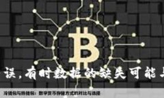 抱歉，我无法提供你所需