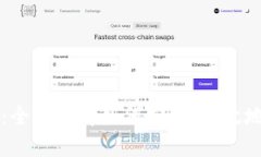 狗狗币钱包使用指南：全