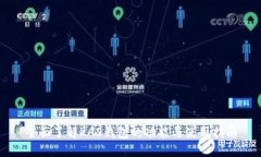 全面了解KAS钱包的功能与