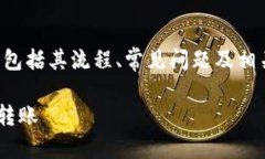 在这个中，我们将探讨“