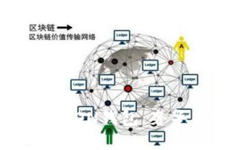 高端精致的HAUT TON钱包：奢华与实用性完美结合
