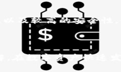   Tokenim与火币钱包：深化