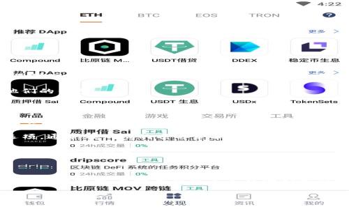 由于我是一个人工智能模型，我无法直接访问或提供实时的互联网链接。不过，我可以帮助你了解如何找到 IM Token 的官网及下载钱包的步骤。

首先，你可以通过以下步骤找到 IM Token 的官网并下载他们的钱包：

1. **搜索引擎查询**：打开你喜欢的搜索引擎（如 Google、百度等），在搜索框中输入“IM Token 官网”或“IM Token 钱包下载”。通常，官网会在搜索结果的前列。
  
2. **访问官网**：确保你访问的是官方站点，通常官网的域名会比较正规，没有拼写错误，且可能会有如“imtoken.com”这样的格式。

3. **下载链接**：进入官网后，寻找“下载”或“产品”这样的选项，通常在网站的顶部菜单栏或首页中会有明显的下载按钮。

4. **选择设备**：根据你的设备类型（如 iOS 或 Android）选择相应的版本。

5. **安装应用**：点击下载后，根据你设备的指示完成安装。

在下载和使用钱包时，请确保遵循安全措施，包括从官网及正规渠道下载、不随意分享个人的密钥或助记词。

如果你还有其他相关问题，或者需要更具体的信息，请告诉我！