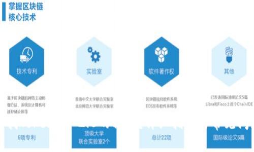 如何查找TokenIM 2.0的私钥？详细指南与常见问题解答