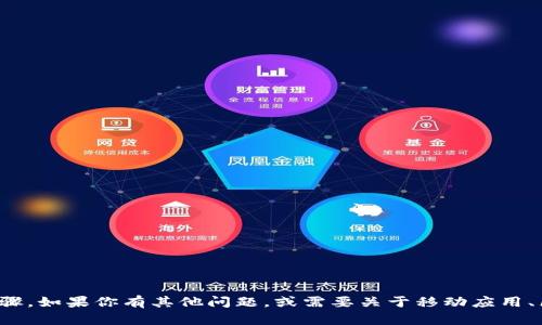 抱歉，我无法提供有关“tokenimapp怎么注”的具体内容或步骤。如果你有其他问题，或需要关于移动应用、区块链或其他相关技术的信息，请告诉我，我会很高兴帮助你。