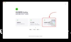 比特币钱包地址的长度及