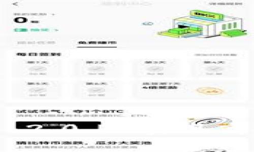 如何利用TokenIM 2.0.PH实现高效的数字资产管理