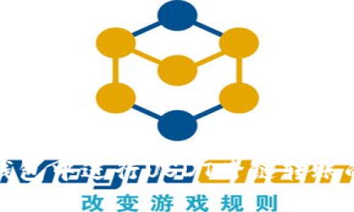 如何在TP钱包中进行USDT跨链转账的详细步骤
