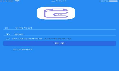

如何下载和设置以太坊钱包：一步一步的详细指南