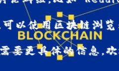 要找到最新的 tokenim 2.0 地