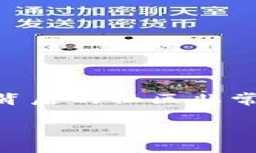 截至我最后的知识更新日期（2023年10月），Shiba Inu（SHIB）是一个流行的加密货币，它背后的社区非常活跃。SHIB的确可以存储在多种类型的钱包中。以下是关于SHIB及其钱包的一些详细信息。

### 如何在各种钱包中存储SHIB：全面指南