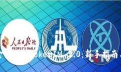 如何将资金转账到TokenIM