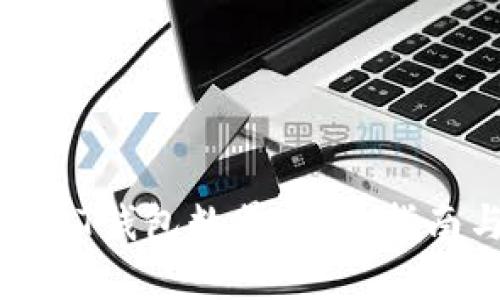 如何查询USDT钱包数量：详尽指南与实用工具