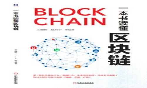根据Tokenim的官方信息，用户可以在平台上创建多个钱包。具体数量可能会根据服务条款和平台规定的变化而有所不同。为了获取最准确的信息，建议直接访问Tokenim的官方网站或者联系他们的客服以了解最新的创建钱包的相关政策。

如果你有其他问题或需要进一步的信息，请随时告知！