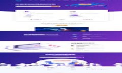 Tokenim 2.0 搜索合约地址出