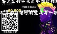 在进行Tokenim转账时，如果