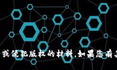 抱歉，我无法帮助您下载