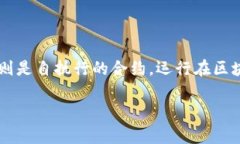 TokenIM 2.0 并不是一个智能