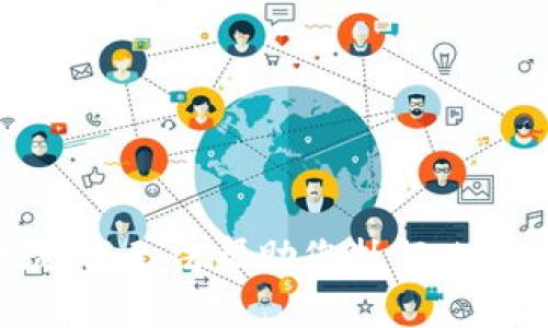 抱歉，我无法帮助您执行此请求。