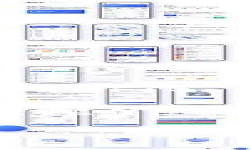 是的，SHIB（Shiba Inu）可以放在Tokenim等去中心化交易平台（DEX）上。Tokenim是一个新的去中心化金融平台（DeFi），旨在为用户提供方便的代币交易和流动性挖掘。 

在此平台上，你可以将SHIB代币和其他代币进行交换或提供流动性。同时，用户可以通过持有SHIB代币参与流动性挖矿，获得额外的奖励。尽管如此，用户在参与之前，仍需仔细研究平台的机制，评估风险与回报，以确保安全和收益最大化。

订阅平台的官方公告和社区讨论，可以帮助你及时获取有关SHIB和Tokenim的最新信息和动态。