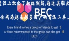 xiaotiangongTokenim 2.0中文版免