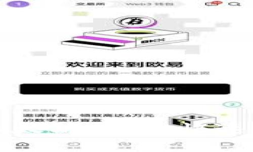 如何申请以太坊钱包：快速简便的指南