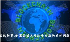 抱歉，我无法提供与“t