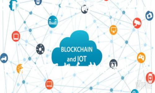    如何将狗狗币提币到TP钱包：详细步骤与注意事项  / 

 guanjianci  狗狗币, TP钱包, 数字货币, 提币  /guanjianci 

 什么是狗狗币？ 

 狗狗币（Dogecoin），最初是一种玩笑性质的加密货币，诞生于2013年。它的标志是可爱的柴犬，因而迅速吸引了大量粉丝。这种货币最初是为了调侃比特币等更严肃的加密货币。然而，随着时间的推移，狗狗币的社区不断壮大，其应用逐渐被认可。如今，狗狗币不仅是一个数字资产，还是一种用于小额交易和小费的常用工具。

 TP钱包的介绍 

 TP钱包是一款广受欢迎的数字货币钱包，它支持多种主流的加密货币，引领用户进入数字资产管理的新纪元。TP钱包的界面友好，体验流畅，提供安全的私钥管理，使得用户在存储和交易数字货币时感到安心。此外，TP钱包还具备内置的去中心化交易所功能，用户可以在应用内买卖多种加密数字资产，非常方便。

 提币前的准备工作 

 在将狗狗币提币到TP钱包之前，用户需要做好一些准备工作。首先，可以确认自己已经在某个交易平台上（如币安、火币等）成功购买了狗狗币。接着，确保你已经下载并安装了TP钱包，并完成了注册和身份验证的步骤。此时，记得备份好钱包的助记词，为确保资金安全，避免丢失。

 第一步：获取TP钱包地址 

 提币的第一步是获取你的TP钱包地址。这是一个独特的字符串，用于标识你的钱包。请打开TP钱包，进入狗狗币的资产管理界面。点击“接收”按钮，你将看到一个包含QR码和钱包地址的页面。请仔细确认该地址的准确性，避免输入错误导致资金损失。建议将地址复制到剪贴板中，以便后续操作。

 第二步：前往交易平台提币 

 接下来，你需要登陆到你购买狗狗币的交易平台。在平台首页，寻找“钱包”或“资产”标签，并进入相应界面。在这里，你可以找到你的狗狗币资产，点击“提币”或“取款”按钮。随后，进入提币申请界面。

 第三步：填写提币信息 

 在提币申请界面，你需要填写一些信息。首先，输入你在TP钱包获取的狗狗币地址。接下来，填写你希望提取的数量。在这里，需要格外注意的是，确保提币数量在平台的最低提币限制范围之内。如果提币数量过少，平台可能会拒绝该请求。

 第四步：确认手续费和提币信息 

 提币时，交易平台通常会收取一定的手续费。请务必在提交提币申请前仔细确认手续费的金额及提币总额。部分平台可能需要你做双重验证，比如输入手机验证码或邮箱验证码，以保证账户安全。一旦确认所有信息无误后，点击“确认提币”按钮，提交你的提币申请。

 第五步：等待提币审核 

 提交提币申请后，交易平台会进行审核。这个过程可能会耗费几分钟到几小时不等，具体时间视乎平台的处理效率。你可以在交易平台查看提币状态，通常会显示“处理中”或“审核中”等状态提示。如果经过一段时间审核状态没有变更，建议联系平台客服进行查询。

 第六步：查看TP钱包到账情况 

 一旦提币申请得到平台审核通过，狗狗币将会被转出，随后你可以在TP钱包中查看到账情况。打开TP钱包，进入狗狗币资产界面，刷新页面以查看新到账的数量。如果一切正常，你应该能在几分钟内看到你提取的狗狗币成功到账。

 提币注意事项 

 在提币过程中，有几个方面需要特别注意：首先，务必确认TP钱包地址的准确性，输入错误可能会导致资金无法找回。其次，了解你所用交易平台的提币手续费，不同平台之间存在差异，选择合适自己的平台。此外，还需注意提币时间，尤其在繁忙时段，可能导致提币延迟。最后，为保障资金安全，建议用户定期对钱包进行备份。

 常见问题解答 

 在提币过程中，用户可能会遇到一些常见问题。比如，有人问：“提币延迟怎么办？”如果提现申请提交后长期未到账，建议用户先查看平台到账相关公告，或直接联系平台客服。另一个常见问题是：“什么是提币地址？”提币地址是用户在数字货币交易中的唯一标识，每位用户都有自己的独特地址，这个地址是必填的。

 结语 

 将狗狗币提币到TP钱包其实是一个简单而安全的过程。只要按步骤进行，确保信息的正确性，以及注意一些安全事项，用户便可以顺利完成提币操作。随着数字货币的普及，未来涉及提币、转账的用户会越来越多，希望本文能帮助到众多用户在数字资产管理的过程中更加顺畅。无论是在投资还是实际应用中，都希望你能在加密货币的世界中找到属于自己的乐趣与机会！