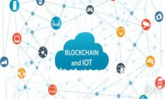 如何安全快速地提现USDT到