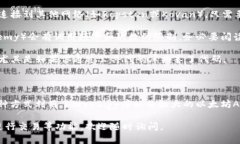 要查询以太坊钱包地址的