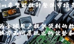   在Tokenim上轻松转换数字