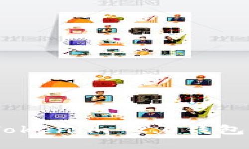 保护您的数字资产：了解Tokenim 2.0钱包被盗的可能性及应对策略