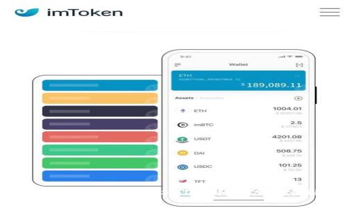 Tokenim如何充值USDT：详细图文教程解析