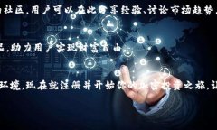 zisaTokenim使用指南：从新手