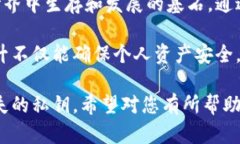 jiaotitle以太坊钱包必知：