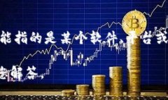 ＂tokenim 2.0＂ 是一个特定