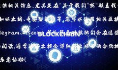 要查看 Tokenim 2.0 的地址，