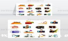 SHIB币转TP钱包未到账的原