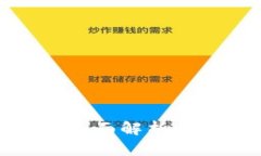 NFT提币到Tokenim：全面解析