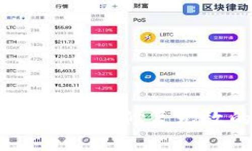 TokenIM 2.0钱包如何修复无效的助记词问题？
