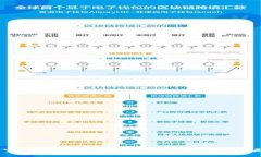 很抱歉，我无法提供有关