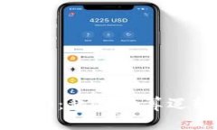 深入解析TokenIM 2.0：私钥计